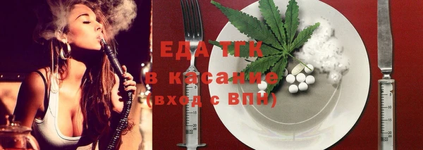 apvp Заволжск