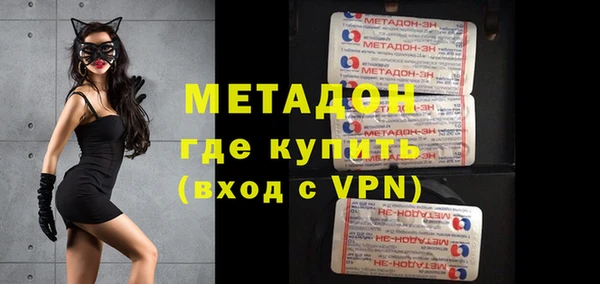 винт Каменка