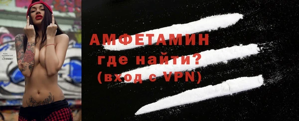 таблы Лиски