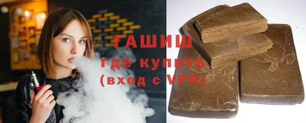 кокаин премиум Магадан