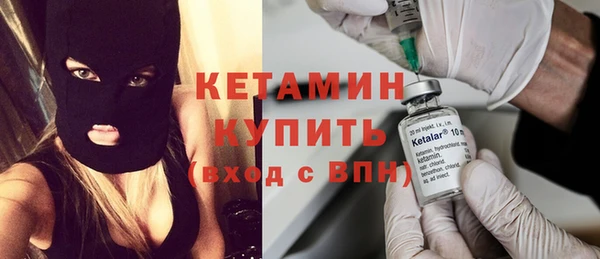 мефедрон VHQ Липки
