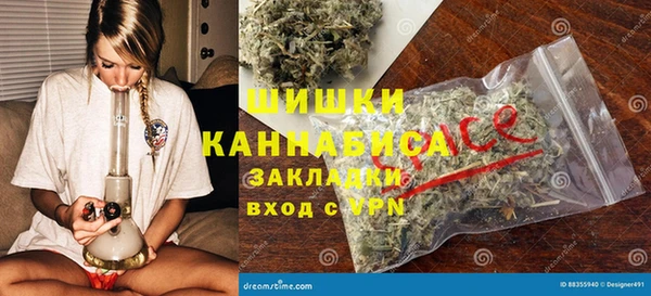 кокаин премиум Магадан