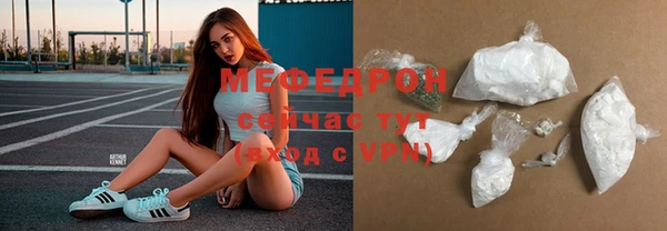 кокаин премиум Магадан
