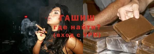 первитин Магас