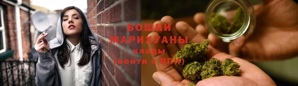 кокаин премиум Магадан