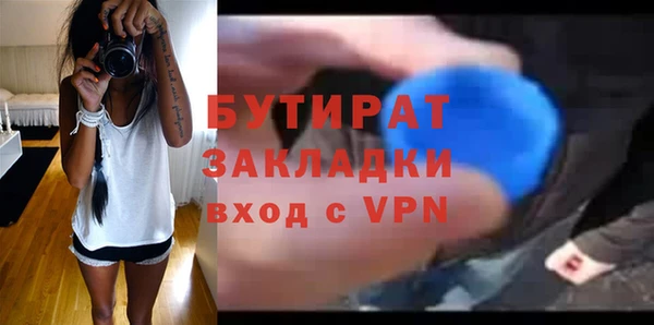 кокаин премиум Магадан