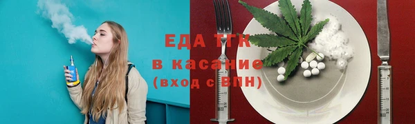 кокаин премиум Магадан