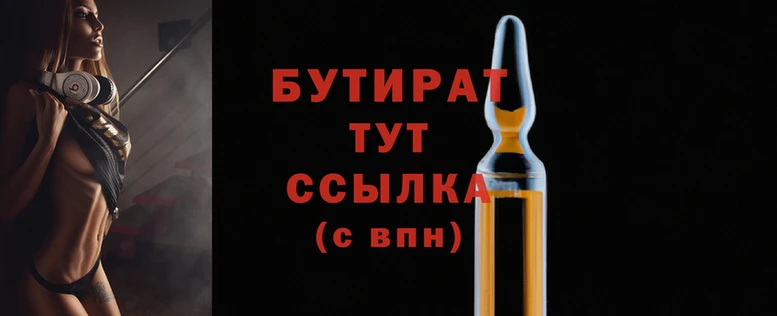 кокаин премиум Майский