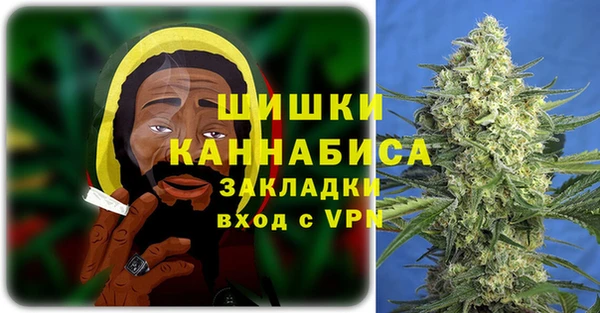 первитин Магас