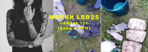 кокаин премиум Майский