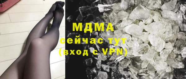 a pvp Кинешма