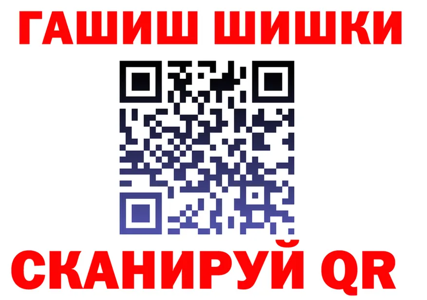 Cannafood марихуана как войти маркетплейс гидра Сорск