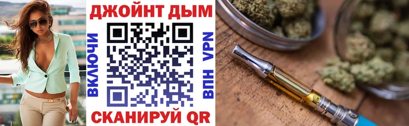 Марихуана Bruce Banner  Сорск 